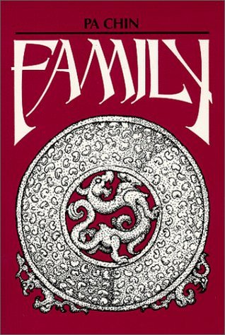 Family (Paperback)