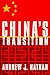 ChinaÕs Transition by Andrew J. Nathan