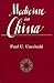 Medicine in China: A Histor...