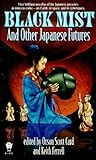 Black Mist: And Other Japanese Futures (Daw Book Collectors, 1075)