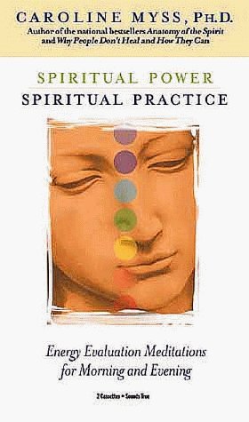 Spiritual Power Spiritual Practice (Audio Cassette)