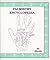 Palmistry Encyclopedia