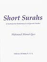 Short Surahs: With Arabic Text, English Translation And Transliteration