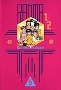 Ranma ½, Vol. 5