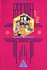 Ranma ½, Vol. 5