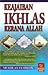 Keajaiban Ikhlas Kerana Allah