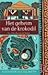 Het geheim van de krokodil (No. 1 Ladies' Detective Agency #1)