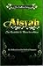 Aisyah - The endless love  by Abdurrahman bin Shalih al-A...