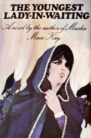 The Youngest Lady in Waiting (Hardcover)