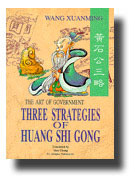 Three Strategies of Huang Shi Gong (Paperback)