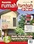 Rumah Ide : Rumah Tumbuh 21-36 m2