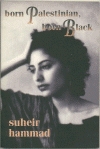 Born Palestinian, Born Black (Paperback)