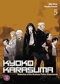 Kyoko Karasuma: Detective of the Asakusa Police Department, Bd. 5