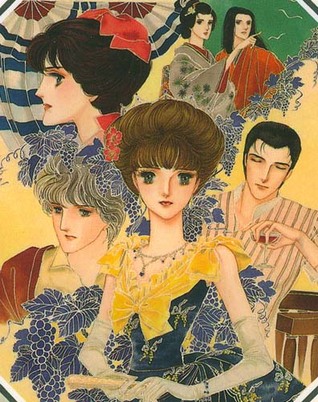 Yokohama: complete series
