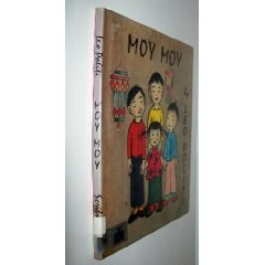 Moy Moy (Library Binding)