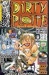Dirty Plotte #1 by Julie Doucet