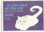 In the Eyes of the Cat : Japanese Poetry for All Seasons (Library Binding)