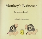 Monkey's Raincoat (Paperback)