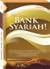 Ini Lho, Bank Syariah!