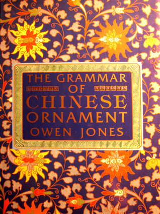 Grammar Of Chinese Ornament (Hardcover)