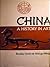 China: A History in Art
