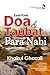 Kisah-kisah Doa dan Taubat Para Nabi by Khairul Ghazali Kisah-kisah Doa dan Taubat Para Nabi by Khairul Ghazali