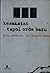 Kesaksian Tapol Orde Baru by Suyatno Prayitno