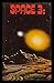 Space 3 by Richard  Davis