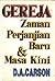 Gereja Zaman Perjanjian Baru & Masa Kini