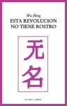 Esta revolución n...