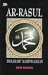 Ar-Rasul SAW