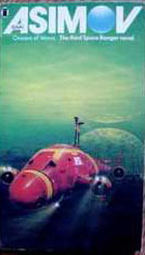 Oceans of Venus