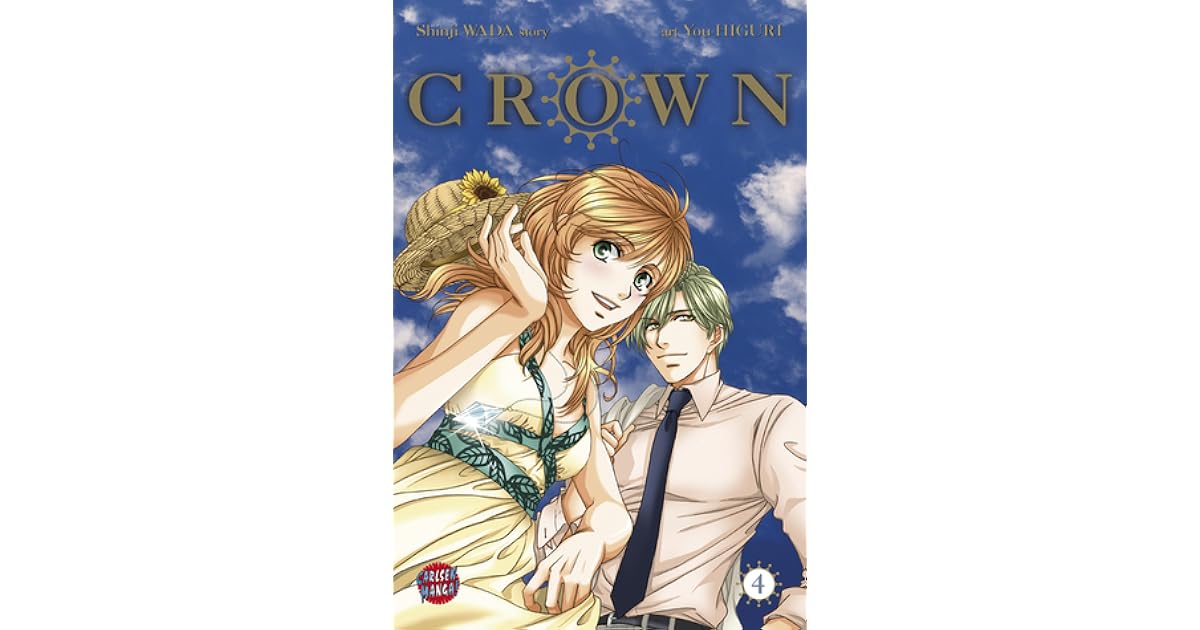 Crown 04 by Shinji Wada