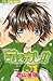 Moe Kare!!, Vol. 06