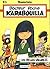 Karabouilla (Docteur Poche ...