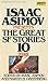 Isaac Asimov Presents The G...