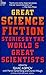 Great Science Fiction Stori...