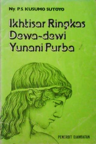 Ikhtisar ringkas Dewa-dewi Yunani Purba