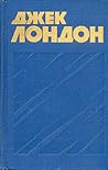 Собрание сочинений в тринадцати томах