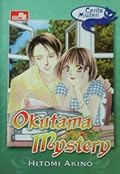Okutama Mystery