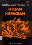 Hujan Kepagian (Paperback)