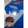 Vidal Sassoon by Diane Fishman and Marcia Po...