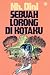 Sebuah Lorong Di Kotaku by Nh. Dini