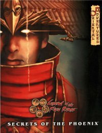 Secrets of the Phoenix (Paperback)