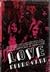 Love Needs Care by David E.  Smith