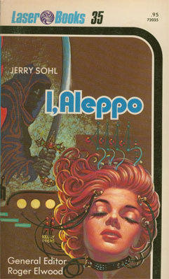 I, Aleppo (Mass Market Paperback)