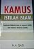 Kamus Istilah Islam: Panduan Mempelajari Al-Quran, Hadis, dan Bahasa-bahasa  Agama