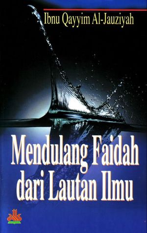 Mendulang Faidah dari Lautan Ilmu (Paperback)