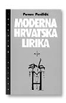 Moderna hrvatska lirika: interpretacije