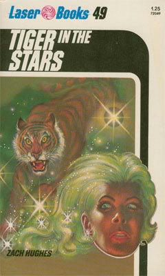 Tiger In The Stars (Mass Market Paperback)